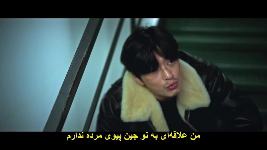 قسمت ۶ سریال همان‌طور که کنارم ایستادی با زیرنویس ۲۰۲۵