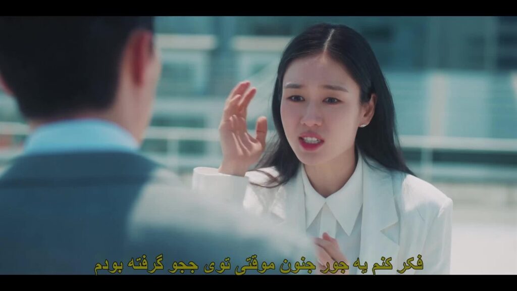 قسمت ۳ سریال بوسه انفجاری: Dynamite Kiss 2025 با زیرنویس و بازی جانگ کی یونگ