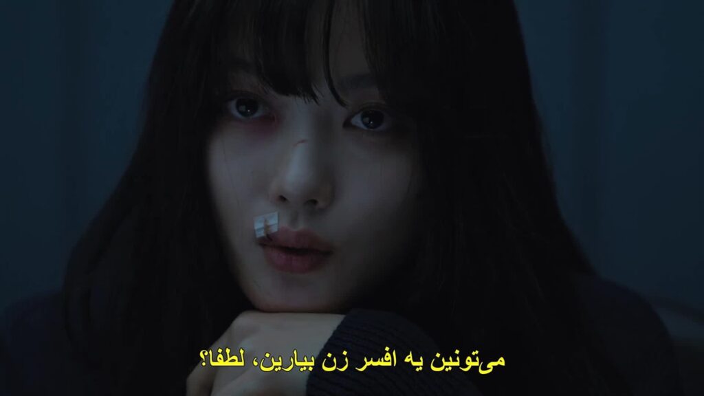 قسمت ۴ سریال ایکس عزیزم ۲۰۲۵ با زیرنویس و بازی کیم یوجونگ و هونگ جونگ هیون