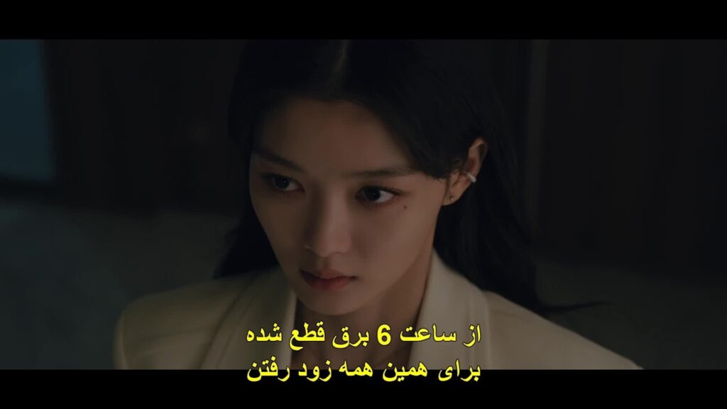 قسمت ۵ سریال Dear X ۲۰۲۵ با بازی کیم یوجونگ و زیرنویس