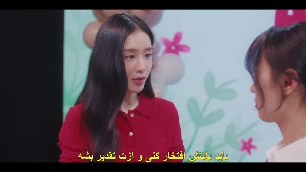 قسمت ۴ سریال بوسه انفجاری: Dynamite Kiss ۲۰۲۵ با جانگ کی یونگ و زیرنویس