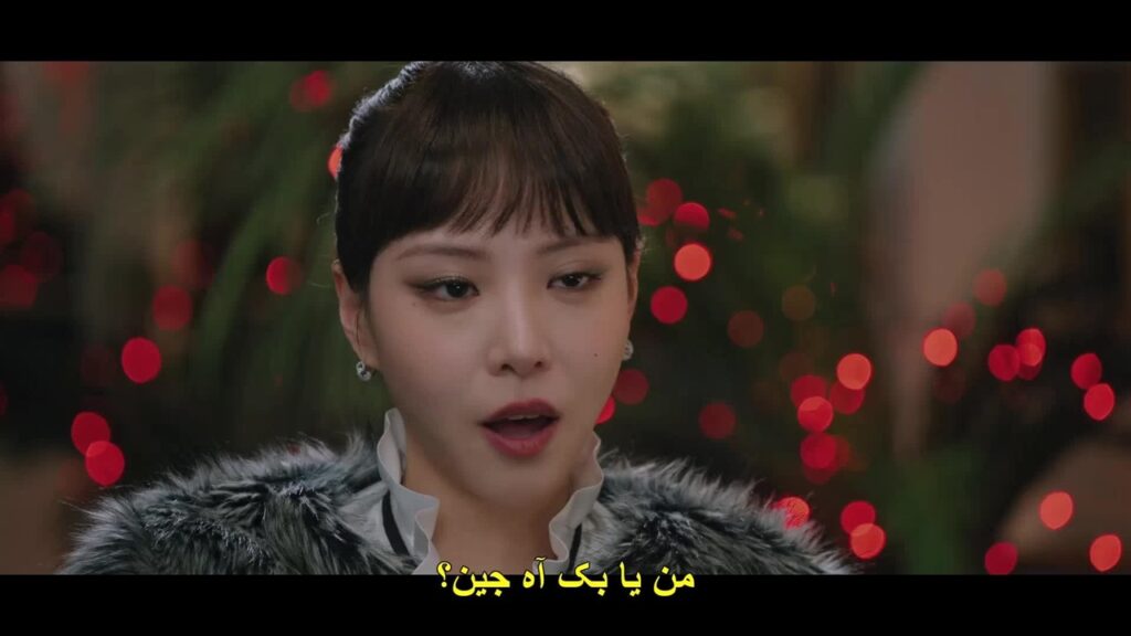 قسمت ۷ سریال Dear X ۲۰۲۵ با کیم یوجونگ و زیرنویس چسبیده