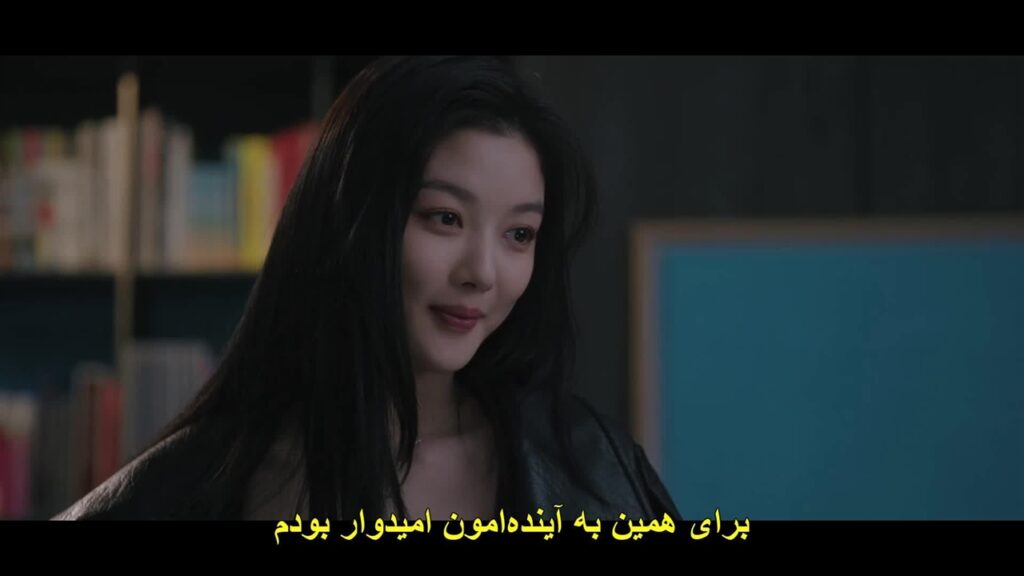 قسمت ۸ سریال Dear X ۲۰۲۵ با کیم یوجونگ و زیرنویس چسبیده
