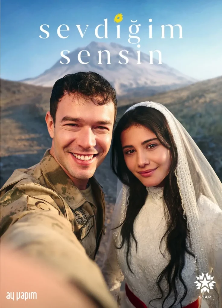 قسمت ۱۶ فصل دوم سریال محبوبم تویی (Sevdigim Sensin) با زیرنویس فارسی