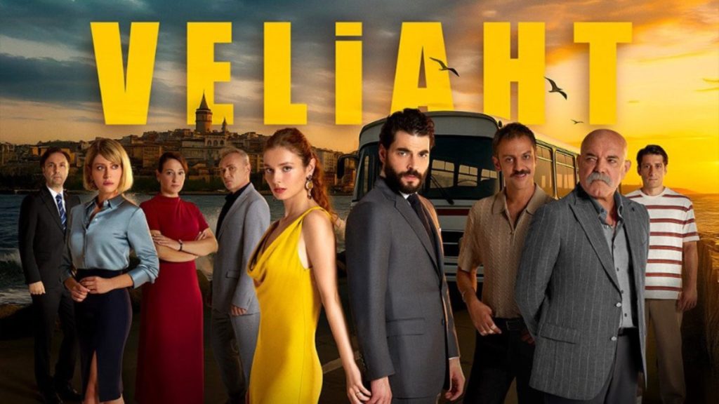 قسمت ۸۰ سریال ولیعهد (Veliaht) با دوبله فارسی
